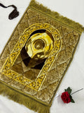 KIDS PRAYER VETVET FOAM MAT - DS 3