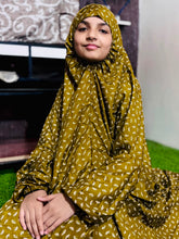 KIDS NAMAZ CHADDAR WITH FULL SLEEVES - ZOYA FRENCH BEIGE (8 to 11 Years)