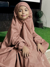 PURE LAWN KIDS NAMAZ CHADDAR WITH FULL SLEEVES - BROWNISH CLAY 5 to 7 Years