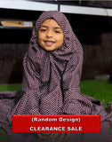 KIDS NAMAZ CHADDAR WITH FULL SLEEVES - RANDOM DESIGN ALL KIDS SIZES