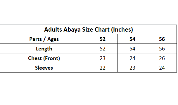 Adults Printed Abaya Front Open Style - ND 2